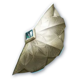 Nuakum Guard