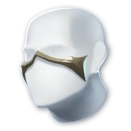 Danar Helm