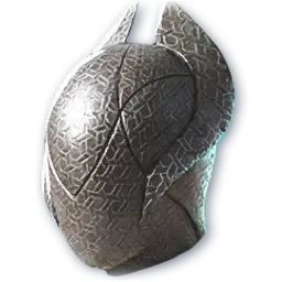 Neikel Helm