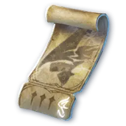 Subjugation Challenge Ticket (Bound)