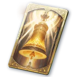 Arcana: Bell of Protection (Bound)
