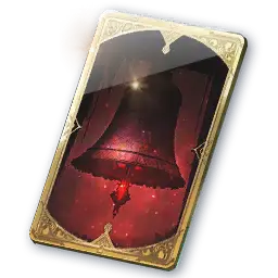 Arcana: Bell of Punishment (Bound)