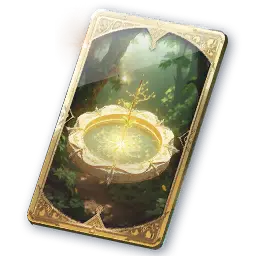 Arcana: Compass of Protection (Bound)