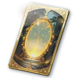 Arcana: Mirror of Protection (Bound)