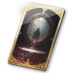 Arcana: Mirror of Punishment (Bound)
