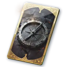 Arcana: Compass of Purity (Bound)
