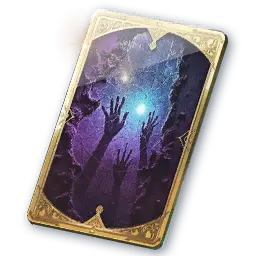 Arcana: Mirror of Frenzy (Bound)