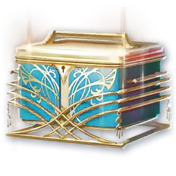 Market Popularity Rank 1 Celebration Pet Chest (Event)