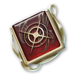 Celestial Dragon Lord Core: Accessory (Bound)