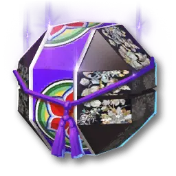 2026 Purple Lucky Pouch (Bound)