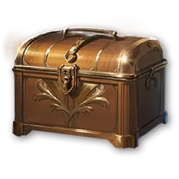 Muspel’s Chest (Bound)
