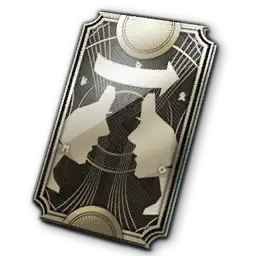 Appearance Change Voucher (Bound)