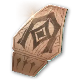 Instant Clear Ticket: Nightmare (Bound)