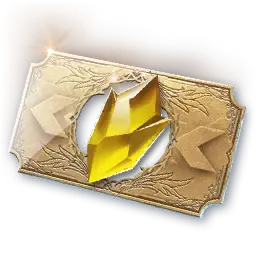 Special Growth Voucher: Varian Pet Insight (Bound)