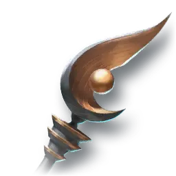 Divine Canyon Staff
