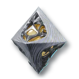 Twilight Orb